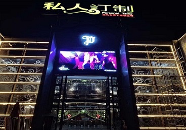 安阳市中低档荤素KTV少爷会所体验-私人定制KTV消费荤素点评