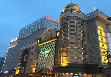 安阳市最大顶级出名高端豪华KTV会所-皇冠伯爵KTV顶级体验点评